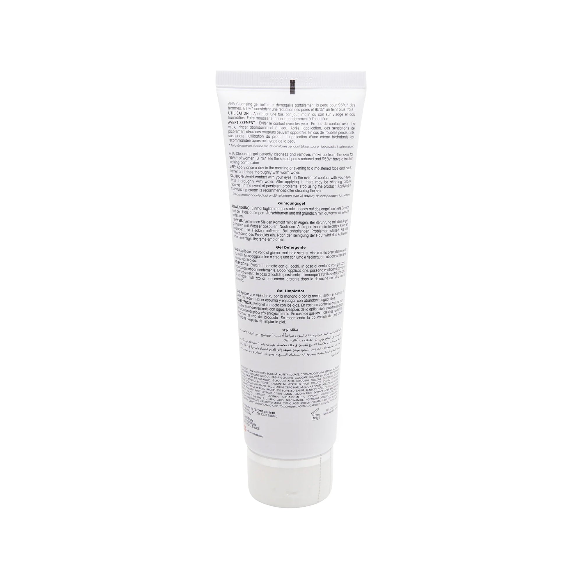 Teoxane AHA Cleansing Gel