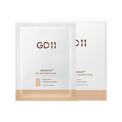 GD11 Treatment Mask