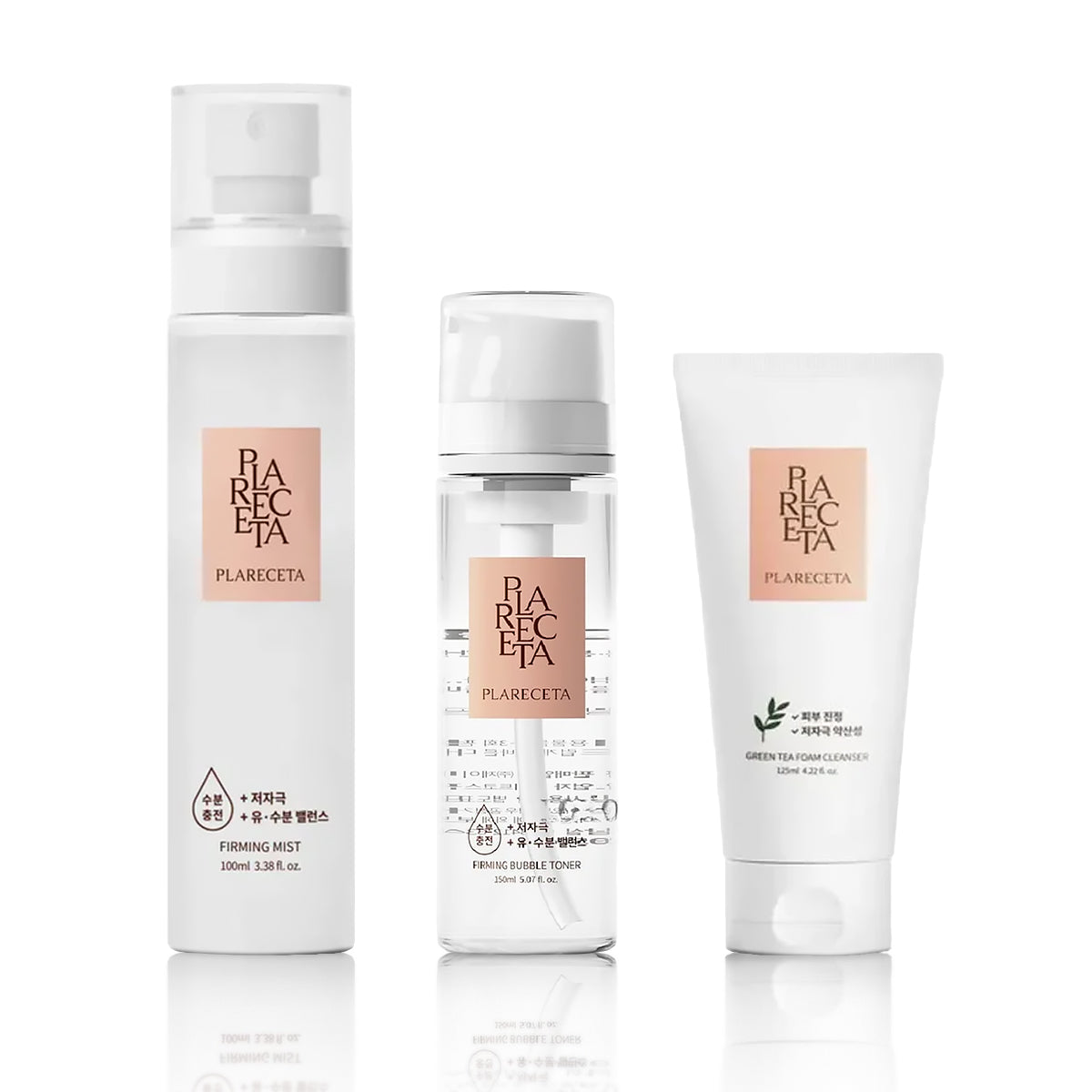 Plareceta Firm & Revitalize Set