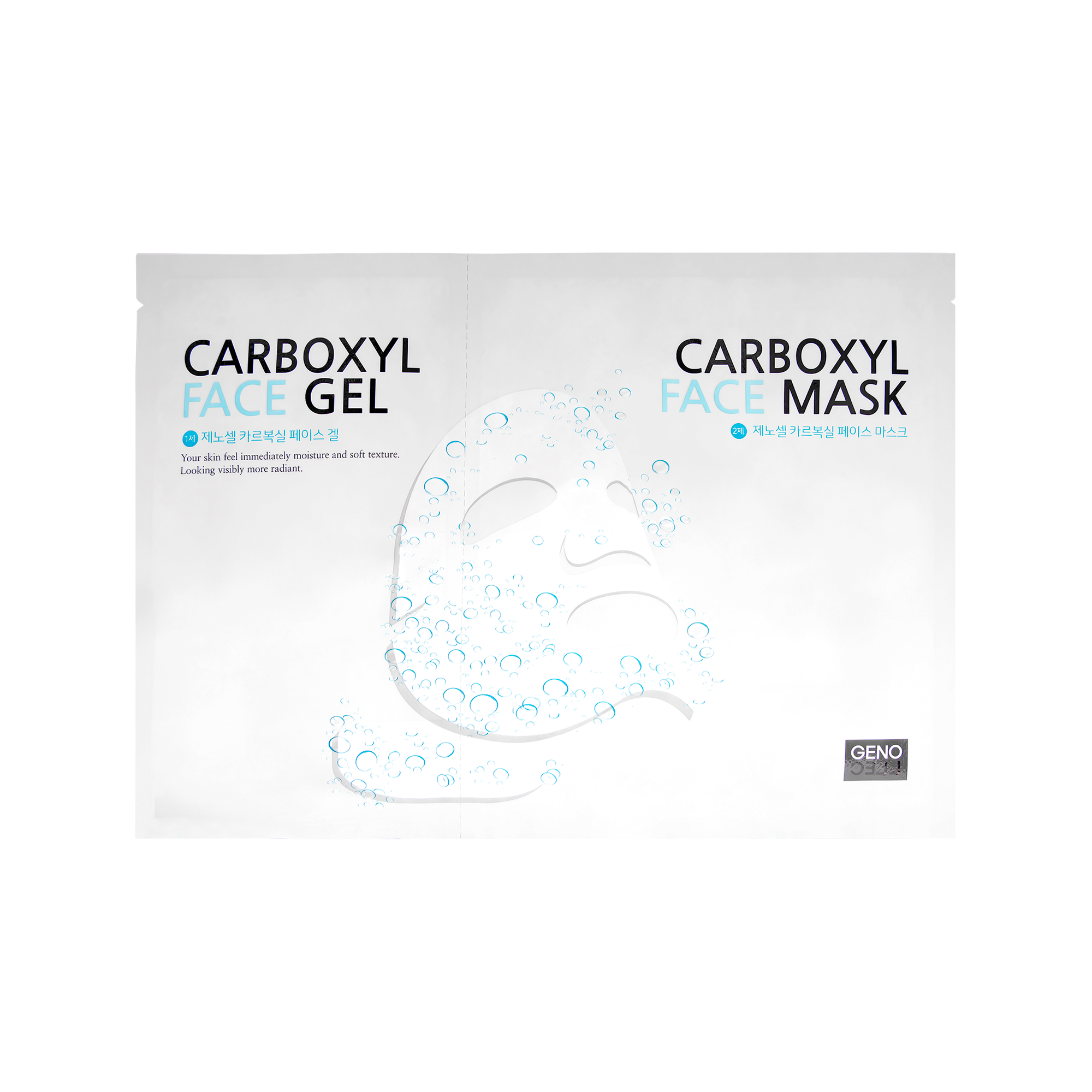 Genocell Carboxyl Face Kit