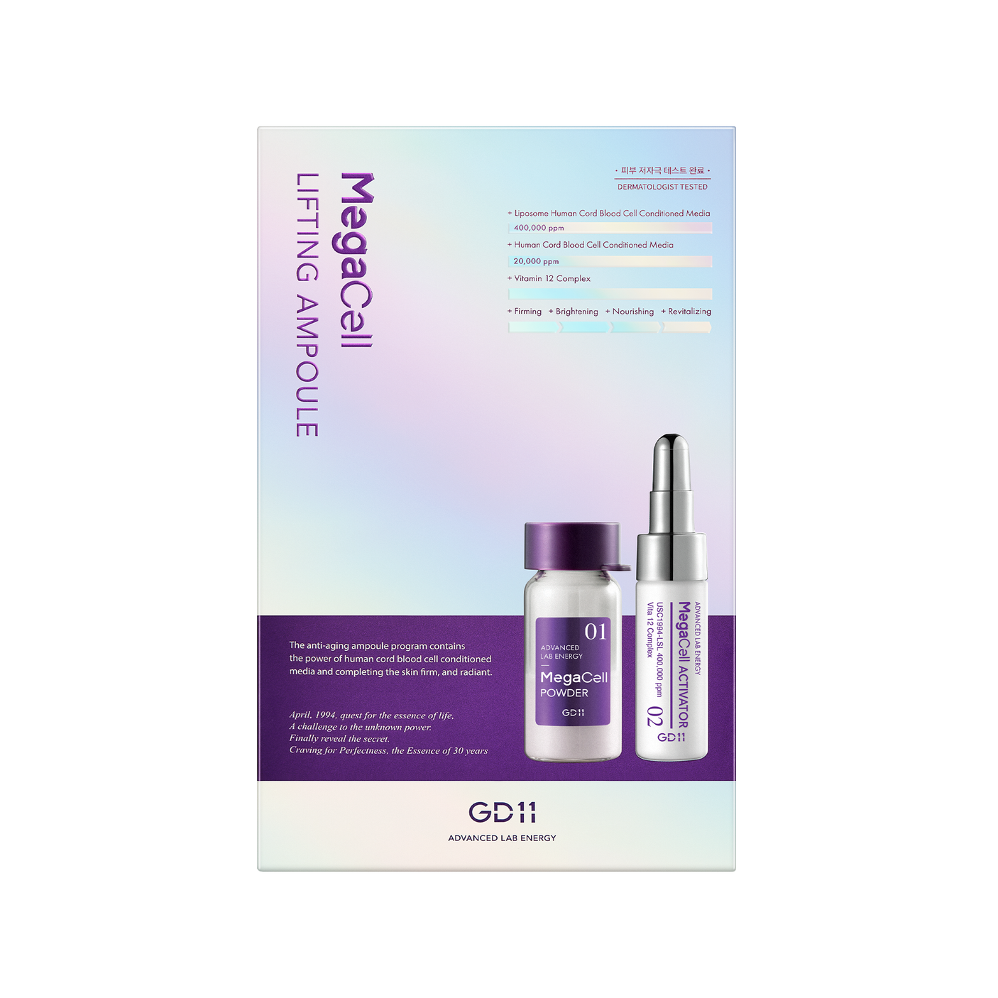 GD11 Mega Cell Lifting Ampoule