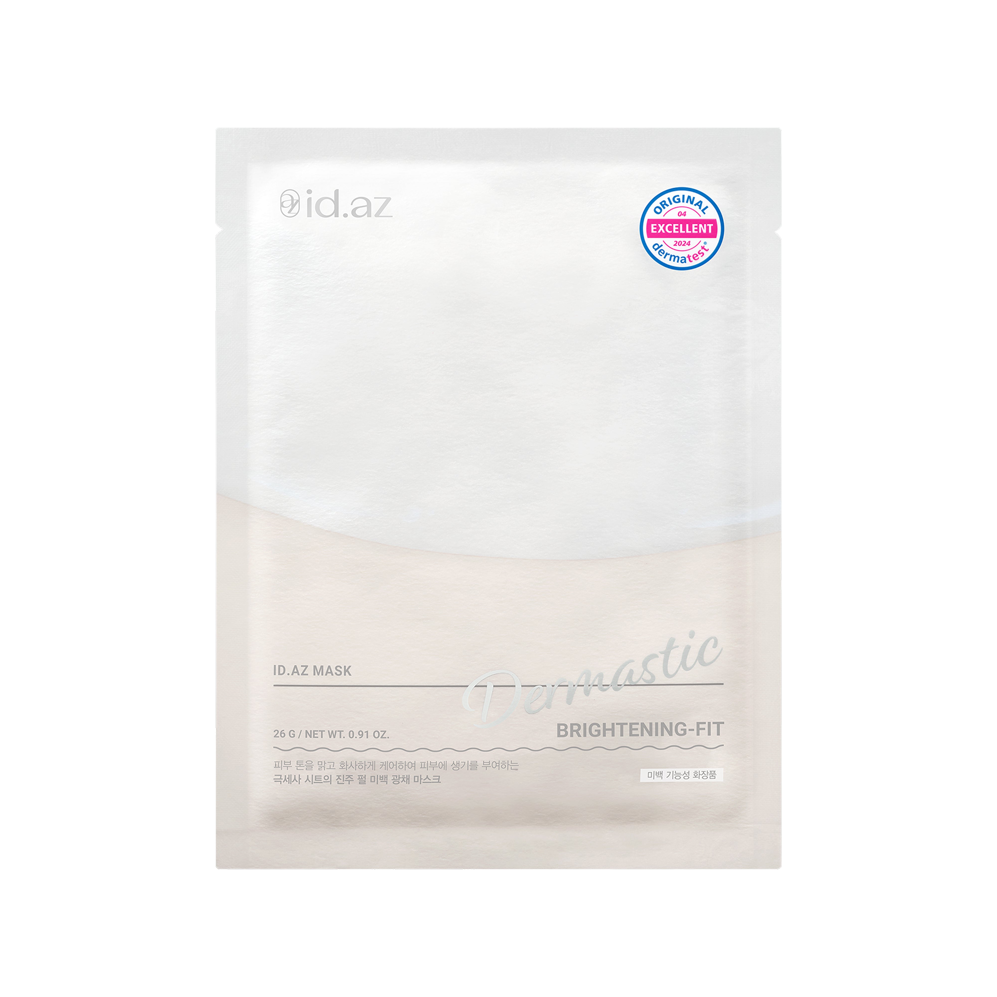 Dermastic Brightening-Fit Mask