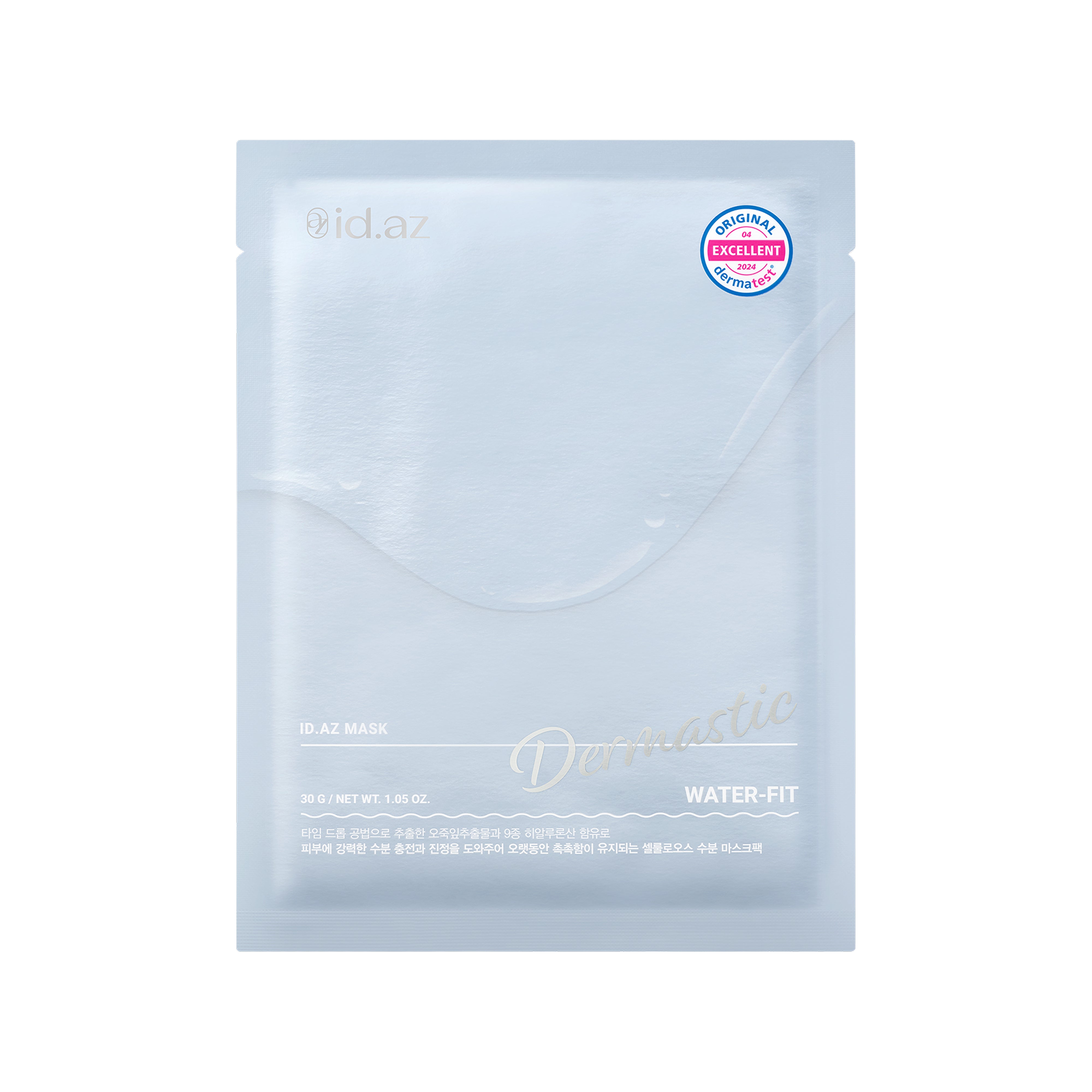 Dermastic Water-Fit Mask