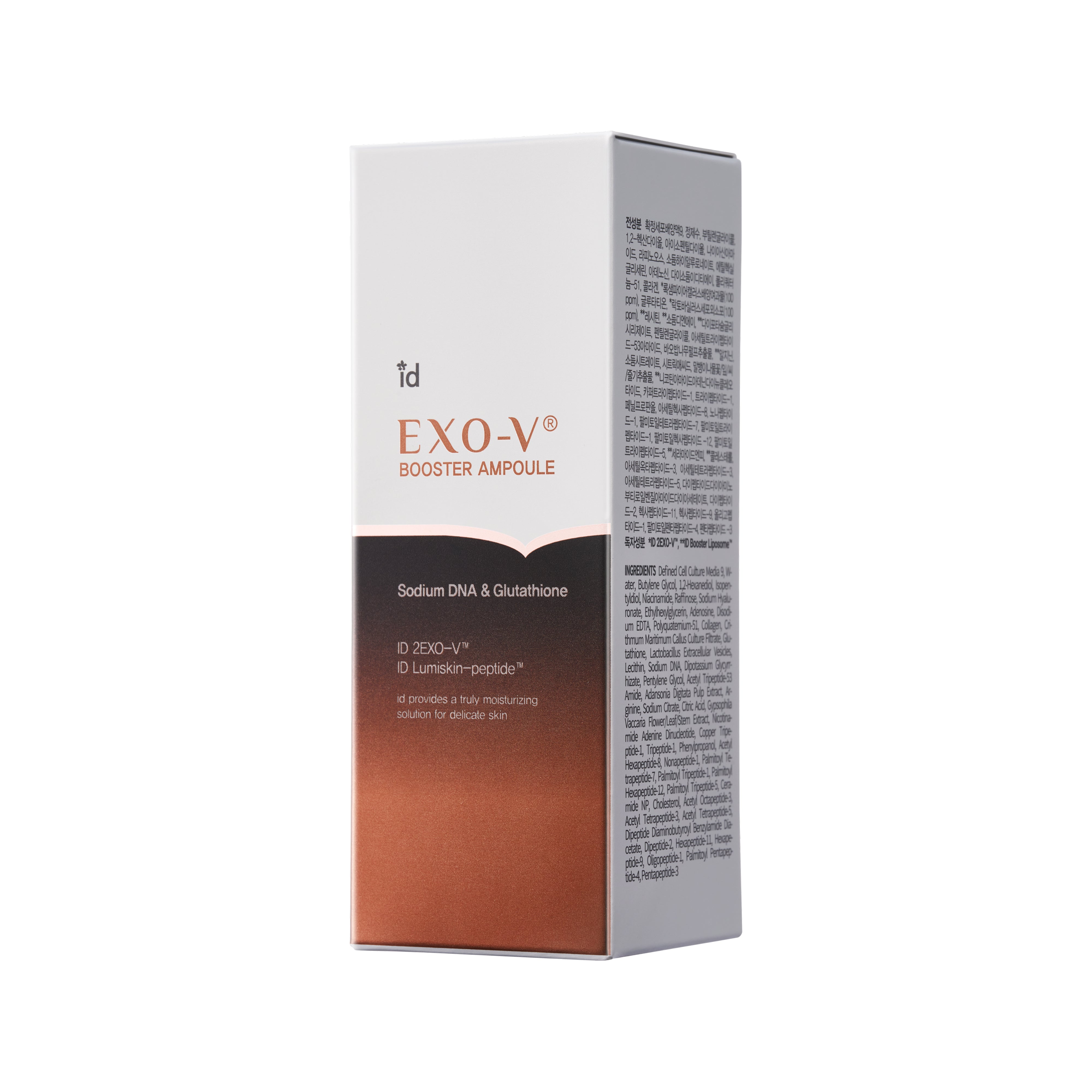 Exo-V Booster Ampoule