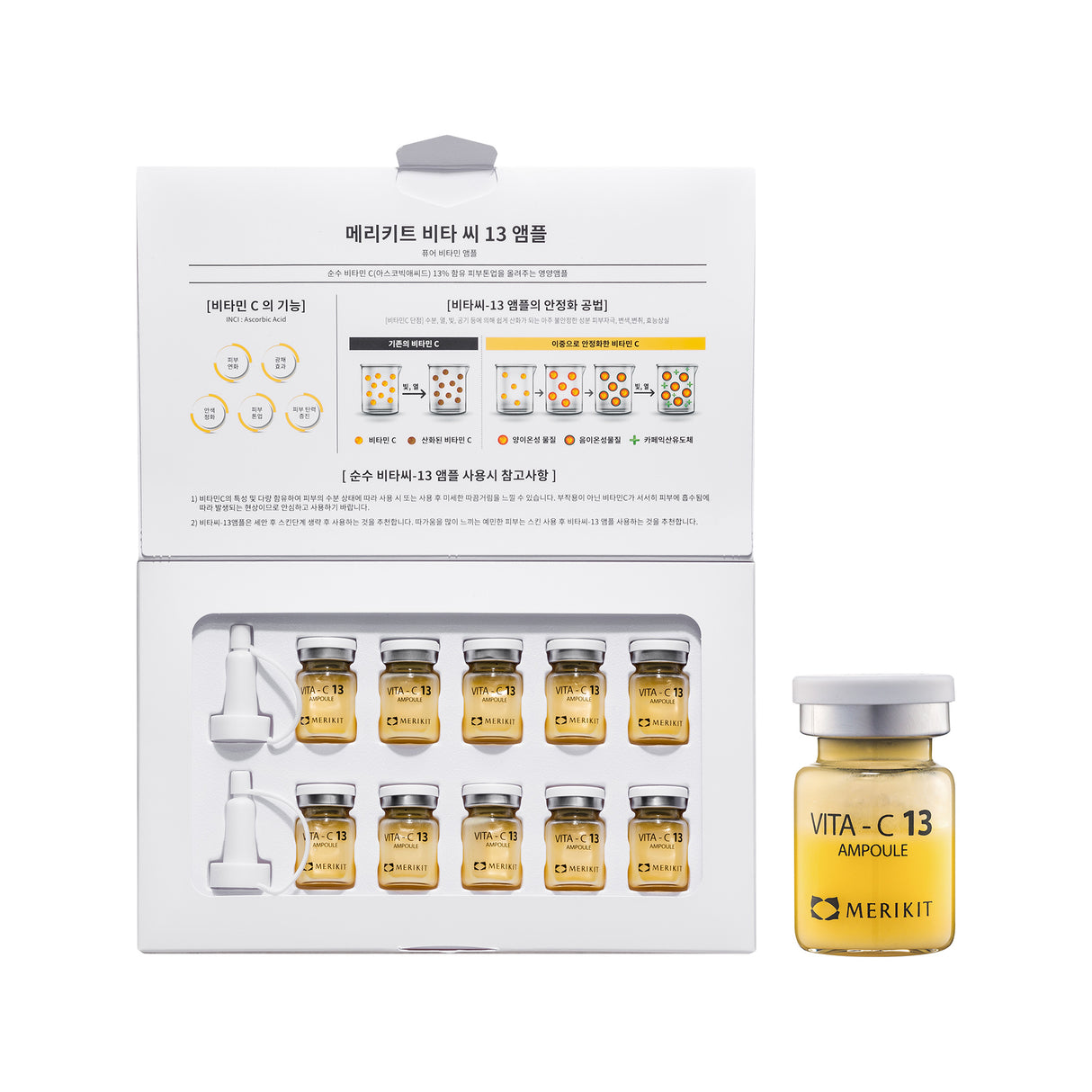 Merikit VITA - C 13 Ampoule