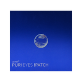 Патчи Puri Eyes PDRN