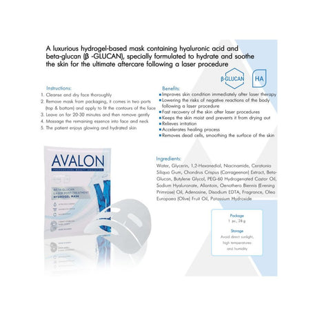 Avalon Laser Post Treatment Hydrogel Mask - Filler Lux™ - Face Mask - Koru Pharmaceuticals Co., Ltd.