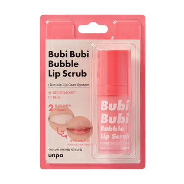15% Off Lip Care Essentials Set - Filler Lux