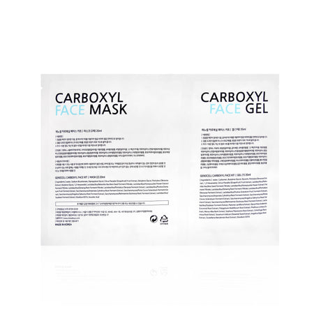 Carboxyl Face Kit - Filler Lux™ - MASK - C.L. Medisys