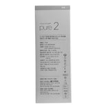 Chaeum Pure 2 (2 syringes × 1.1 mL) - Filler Lux™ - DERMAL FILLERS - Hugel