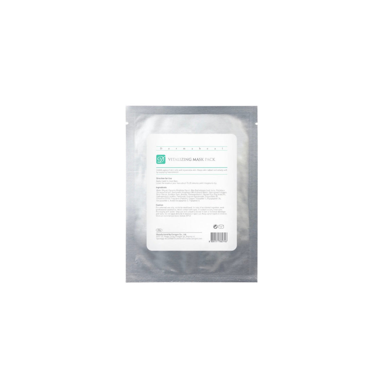 Dermaheal Vitalizing Mask Pack - Filler Lux™ - Face Mask - Caregen LTD