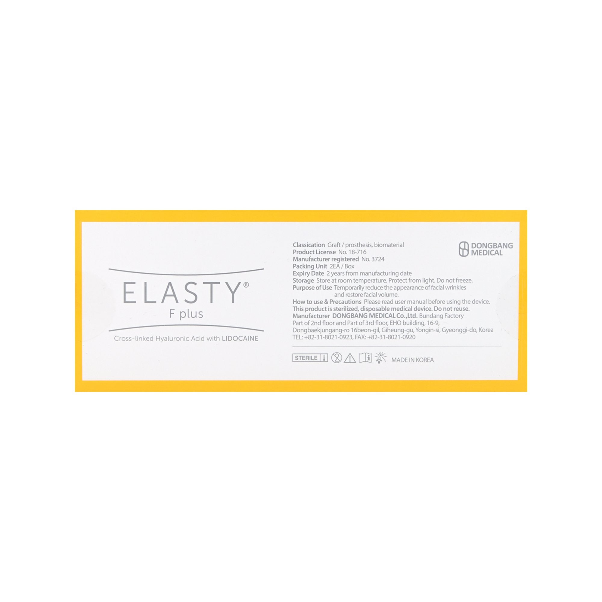 Elasty F Plus - Filler Lux™ - DERMAL FILLERS - Dongbang Medical Co., Ltd.