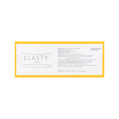 Elasty F Plus - Filler Lux™ - DERMAL FILLERS - Dongbang Medical Co., Ltd.