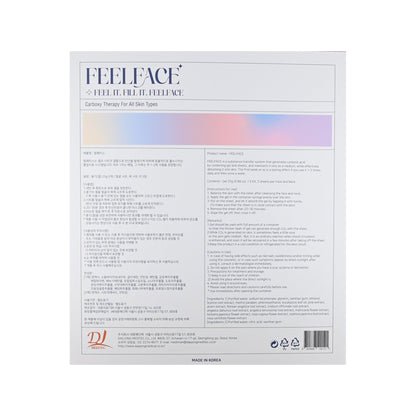 FeelFace Carboxy CO2 Gel Mask - Filler Lux™ - Face Mask - Daejong Medical Co., Ltd.