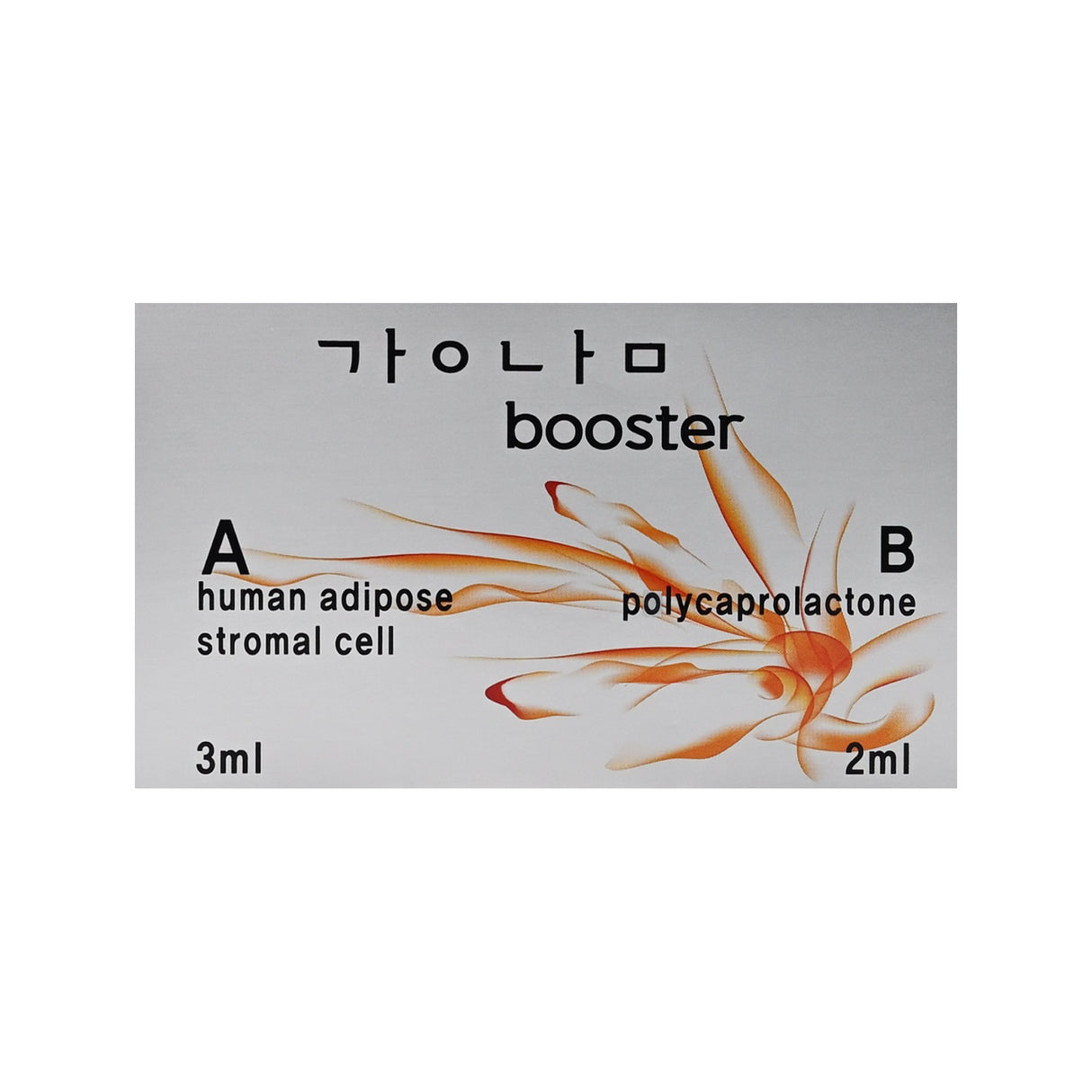 Gangnam Booster PCL - Filler Lux™ - Mesotherapy - B & G Global