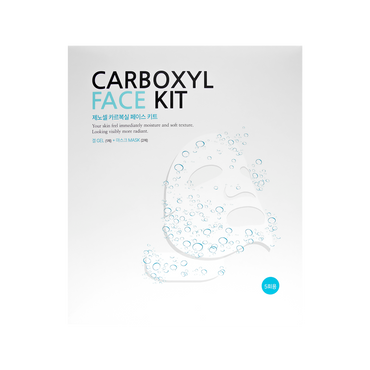 Genocell Carboxyl Face Kit - Filler Lux