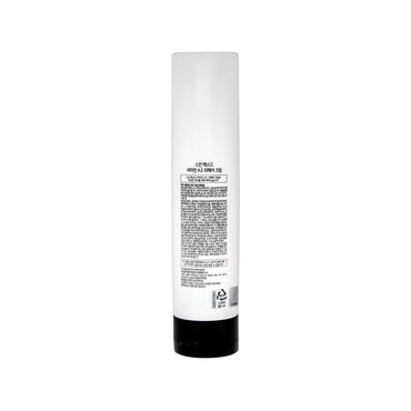 Genocell Intensive Cream (Vitamin A.E Repair Cream) - Filler Lux