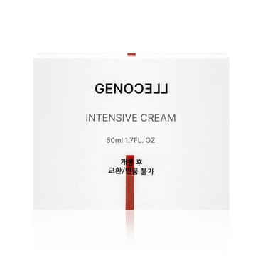 Genocell Intensive Cream (Vitamin A.E Repair Cream) Mini - Filler Lux