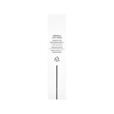 Genocell Post Cream - Filler Lux