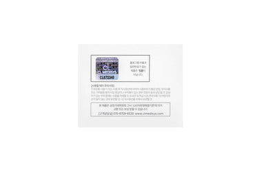 Genocell Rebalancing Cream (Sebum Cut Repair) Mini - Filler Lux