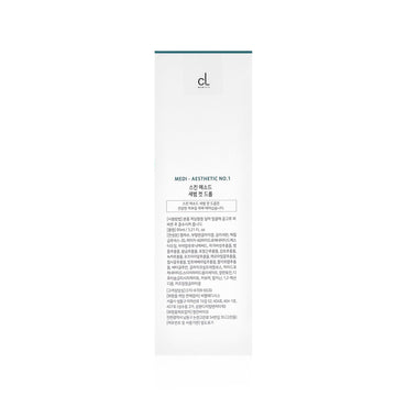 Genocell Rebalansing Drop (Sebum Cut Drop) Mini - Filler Lux