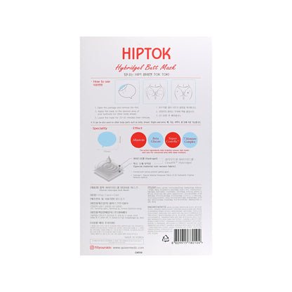 HipTok Hybridgel Butt Mask - Filler Lux™ - Face Mask - Quiver Medic