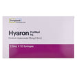 Hyaron - Filler Lux™ - Mesotherapy - Dongkok Pharmaceutical