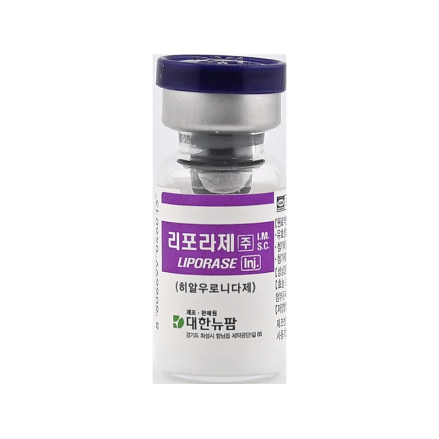 Liporase Hyaluronidase - Filler Lux™ - Mesotherapy - Filler Lux US