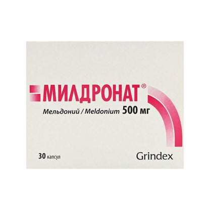 Meldonium Mildronate 500mg - Filler Lux™ - Supplements - Grindex