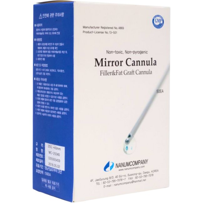 Mirror Cannula (25 PCS) - Filler Lux™ - Cannulas - Nanumcompany Co., Ltd