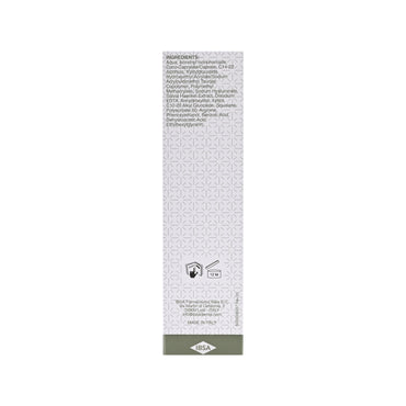 Profhilo Haenkenium Cream - Filler Lux