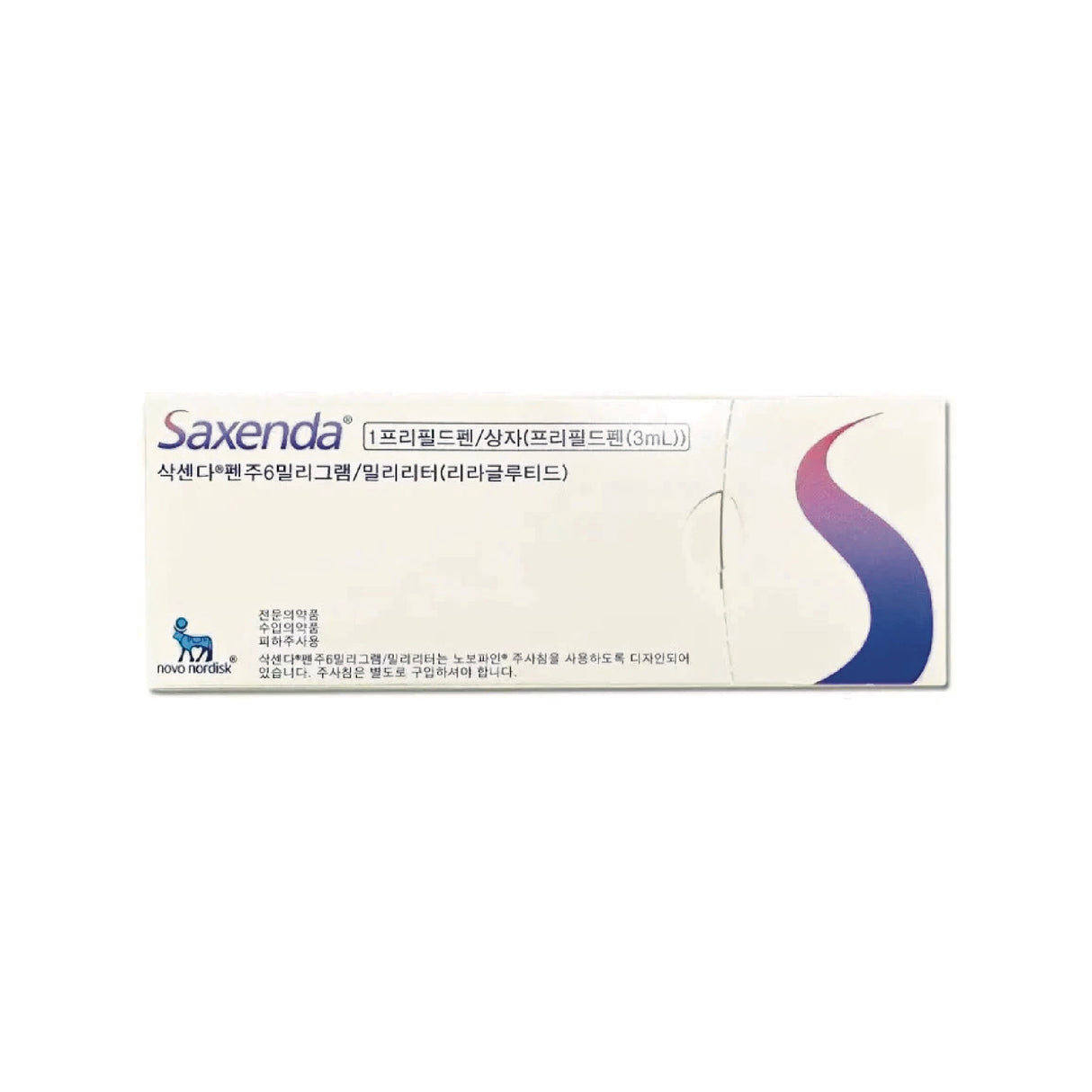 Saxenda (1 Pen x 3ml) KR - Filler Lux™ - Medical - Novo Nordisk Inc.